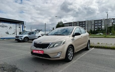 KIA Rio III рестайлинг, 2014 год, 1 200 000 рублей, 1 фотография