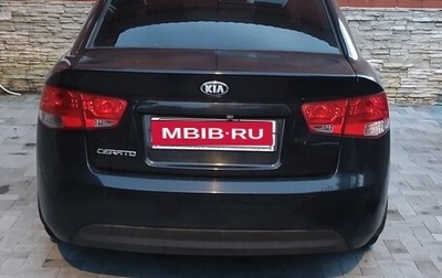 KIA Cerato III, 2012 год, 1 000 000 рублей, 1 фотография