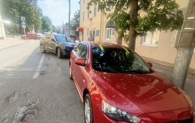 Mitsubishi Lancer IX, 2007 год, 666 000 рублей, 1 фотография