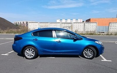 KIA Cerato III, 2014 год, 1 200 000 рублей, 1 фотография