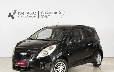 Chevrolet Spark III, 2012 год, 608 800 рублей, 1 фотография