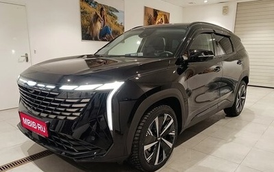 Geely Atlas, 2024 год, 3 787 190 рублей, 1 фотография