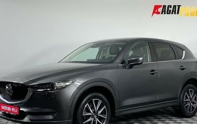 Mazda CX-5 II, 2018 год, 2 685 000 рублей, 1 фотография