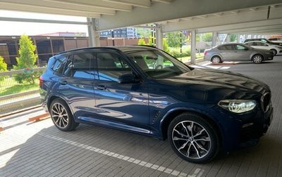 BMW X3, 2017 год, 3 999 000 рублей, 1 фотография