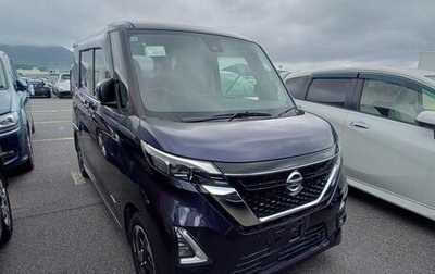 Honda N-BOX II, 2022 год, 1 250 000 рублей, 1 фотография
