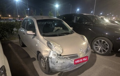 Nissan Micra III, 2008 год, 380 000 рублей, 1 фотография