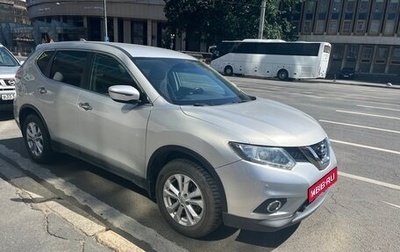 Nissan X-Trail, 2018 год, 2 200 000 рублей, 1 фотография