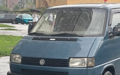 Volkswagen Transporter T4, 1998 год, 590 000 рублей, 1 фотография