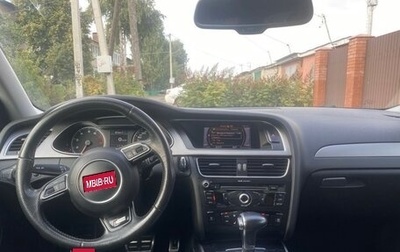 Audi A4, 2013 год, 1 200 000 рублей, 1 фотография
