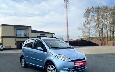 Chery Kimo (A1), 2009 год, 249 000 рублей, 1 фотография