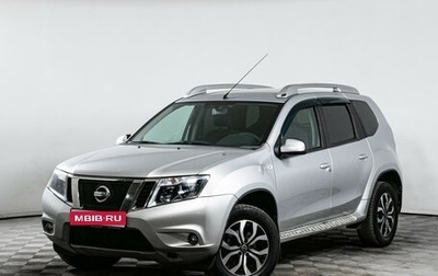 Nissan Terrano III, 2018 год, 1 290 000 рублей, 1 фотография
