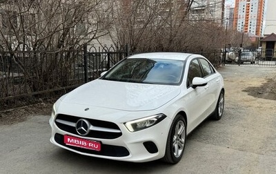 Mercedes-Benz A-Класс, 2019 год, 1 900 000 рублей, 1 фотография