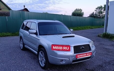 Subaru Forester, 2007 год, 800 000 рублей, 4 фотография