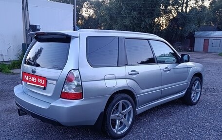 Subaru Forester, 2007 год, 800 000 рублей, 7 фотография