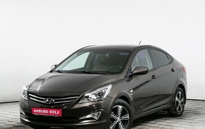 Hyundai Solaris II рестайлинг, 2015 год, 1 090 000 рублей, 1 фотография