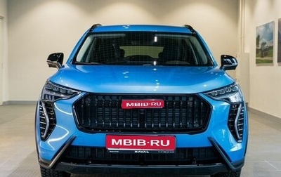 Haval Jolion, 2025 год, 2 749 000 рублей, 1 фотография