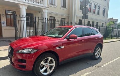 Jaguar F-Pace, 2019 год, 3 100 000 рублей, 1 фотография