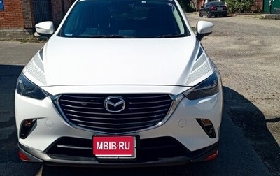 Mazda CX-3 I, 2015 год, 1 400 000 рублей, 1 фотография