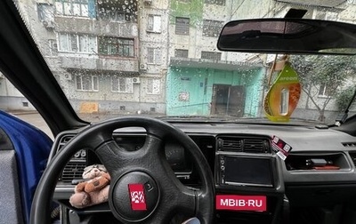 Ford Sierra I, 1987 год, 70 000 рублей, 1 фотография