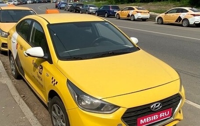 Hyundai Solaris II рестайлинг, 2019 год, 510 000 рублей, 1 фотография