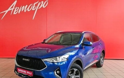 Haval F7x I, 2021 год, 1 749 000 рублей, 1 фотография
