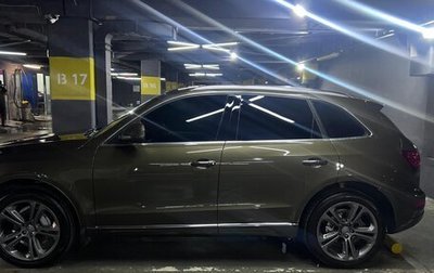 Audi Q5, 2014 год, 1 700 000 рублей, 1 фотография