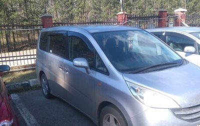 Honda Stepwgn III, 2007 год, 1 000 000 рублей, 1 фотография