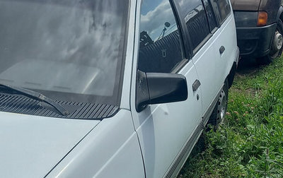 Opel Kadett E рестайлинг, 1990 год, 110 000 рублей, 1 фотография