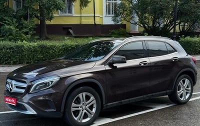 Mercedes-Benz GLA, 2014 год, 2 290 000 рублей, 1 фотография
