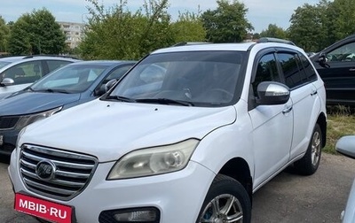 Lifan X60 I рестайлинг, 2013 год, 590 000 рублей, 1 фотография
