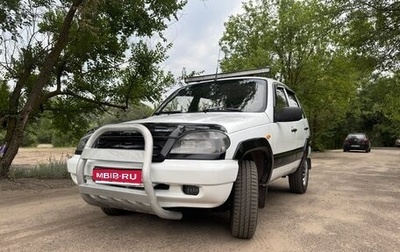 Chevrolet Niva I рестайлинг, 2005 год, 450 000 рублей, 1 фотография