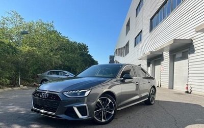 Audi A4, 2020 год, 3 300 050 рублей, 1 фотография