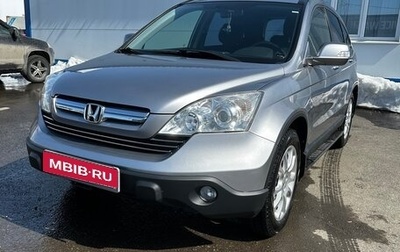 Honda CR-V III рестайлинг, 2007 год, 1 450 000 рублей, 1 фотография