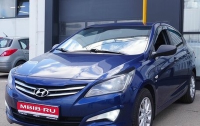 Hyundai Solaris II рестайлинг, 2014 год, 850 000 рублей, 1 фотография