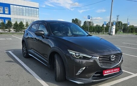 Mazda CX-3 I, 2016 год, 1 450 000 рублей, 1 фотография