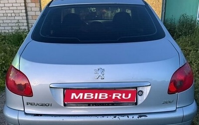 Peugeot 206, 2007 год, 165 000 рублей, 1 фотография