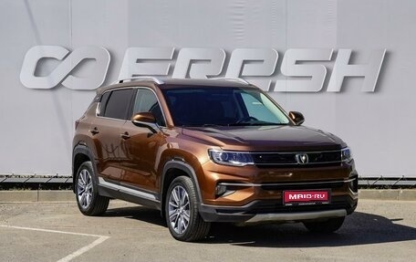 Changan CS35 Plus, 2021 год, 1 350 000 рублей, 1 фотография
