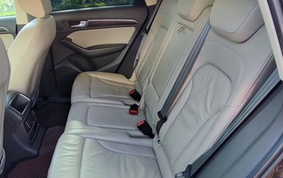 Audi Q5, 2014 год, 1 850 000 рублей, 1 фотография