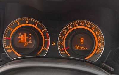 Toyota Corolla, 2007 год, 820 000 рублей, 1 фотография