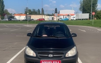 Hyundai Getz I рестайлинг, 2008 год, 350 000 рублей, 1 фотография