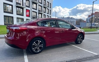 KIA Cerato III, 2014 год, 1 200 000 рублей, 1 фотография