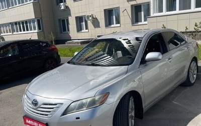 Toyota Camry, 2008 год, 850 000 рублей, 1 фотография