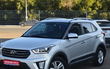 Hyundai Creta I рестайлинг, 2018 год, 1 850 000 рублей, 1 фотография
