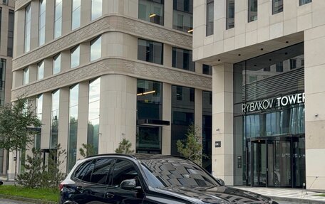 BMW X5, 2020 год, 5 450 000 рублей, 4 фотография