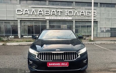 KIA K7, 2019 год, 2 900 000 рублей, 1 фотография