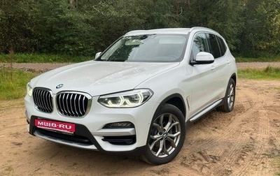 BMW X3, 2019 год, 3 450 000 рублей, 1 фотография