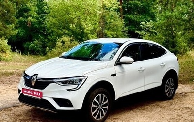 Renault Arkana I, 2019 год, 1 700 000 рублей, 1 фотография