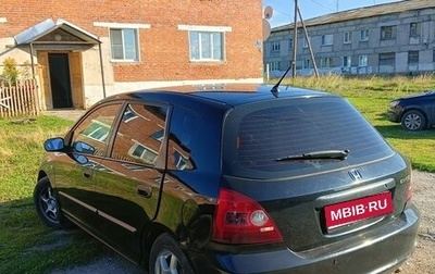 Honda Civic VII, 2003 год, 410 000 рублей, 1 фотография