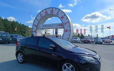 Ford Focus III, 2011 год, 649 995 рублей, 1 фотография