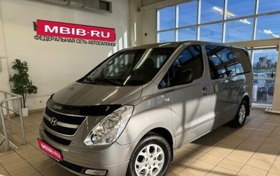 Hyundai Grand Starex Grand Starex I рестайлинг 2, 2011 год, 1 980 000 рублей, 1 фотография